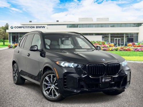2025 BMW X5 xDrive40i