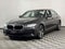 2021 BMW 5 Series 530i xDrive